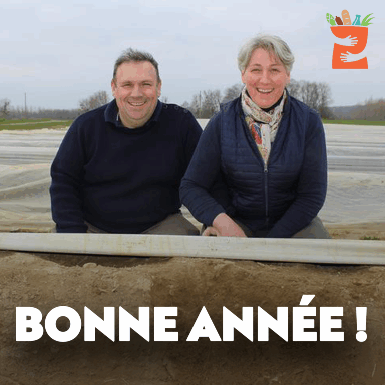 Très belle année 2026 !